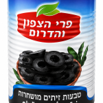 زيتون أسود مقطع