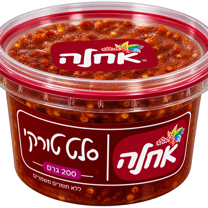 سلطة تركية