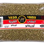 اورجانو
