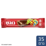 كليك