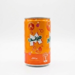ميرندا صغير