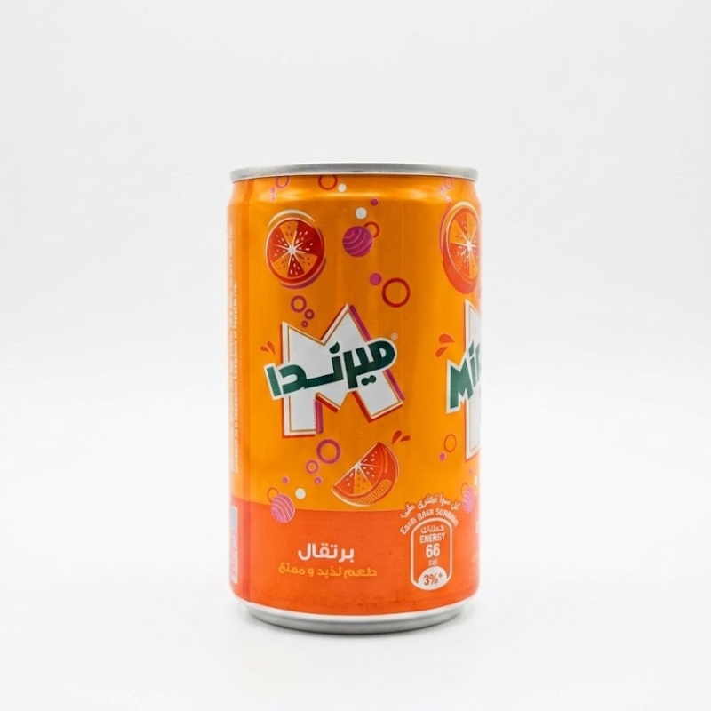 ميرندا صغير