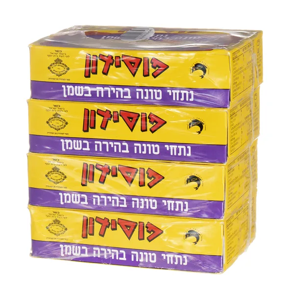 נתחי טונה בהירה בשמן פוסידון