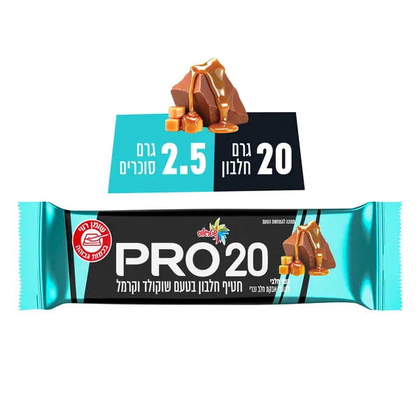 PRO חטיף חלבון בטעם שוקולד וקרמל