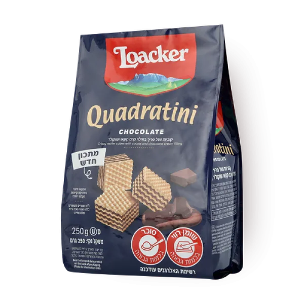 Loacker Quadratini Chocolate