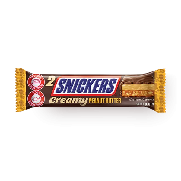Snickers Creamy Peanut Butter