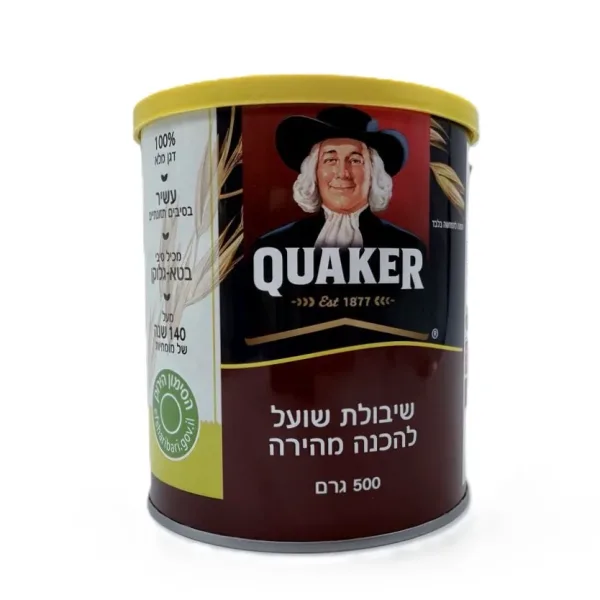 שיבולת שועל להכנה מהירה