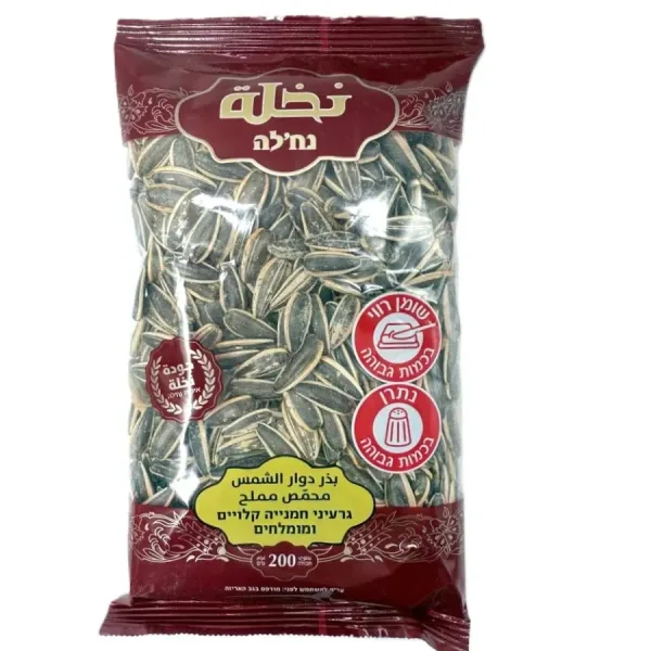 كيس بزر دوار الشمس 200 غرام