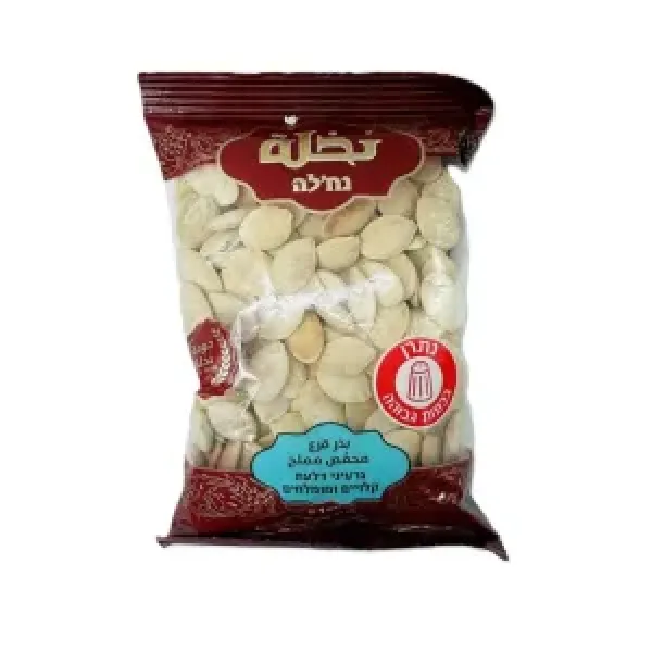 بزر قرع مملح 100 غرام