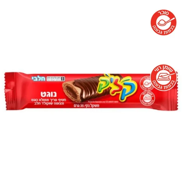 חטיף קליק נוגט