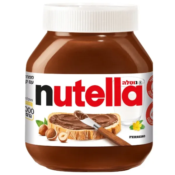 Nutella 750 גרם