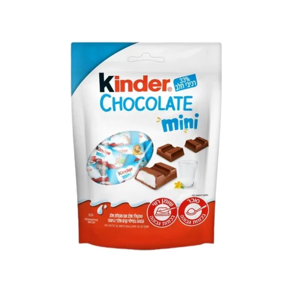 Kinder Chocolate Mini
