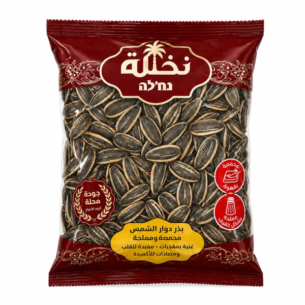 بذور عباد شمس