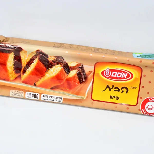 עוגת הבית שיש