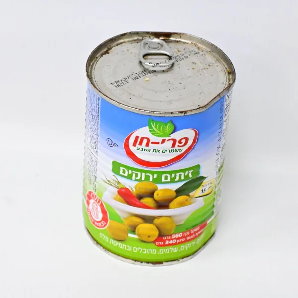 זיתים ירוקים שלמים