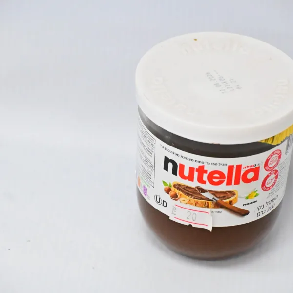 Nutella 200 גרם