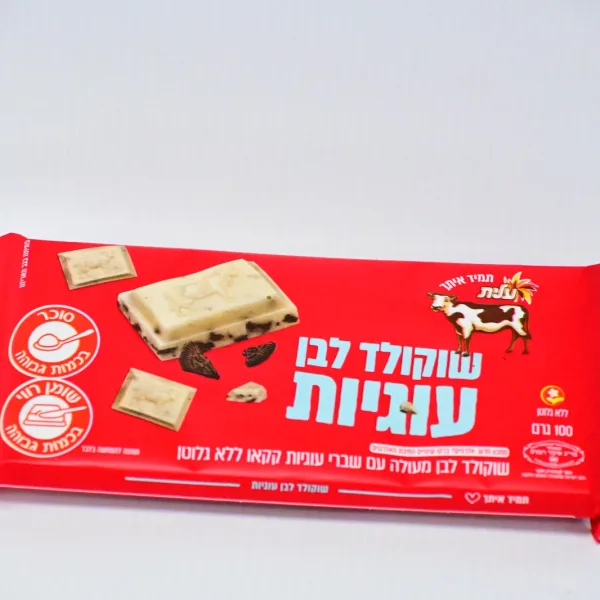 שוקולד פרה לבן עוגיות עלית