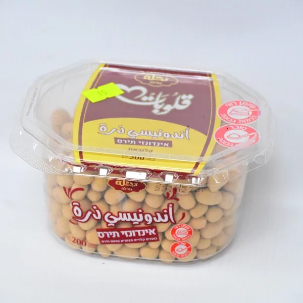 اندونيسي ذرة