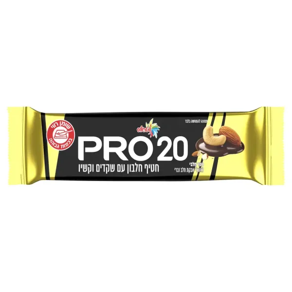 חטיף חלבון PRO 20 בטעם שקדים וקשיו