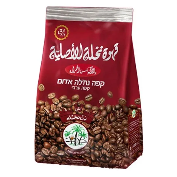 قهوه النخلة ربع كيلو