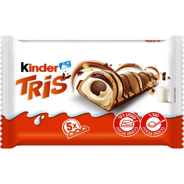 Kinder Tris