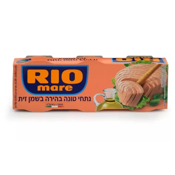 נתחי טונה בהירה בשמן זית של ריו מרה