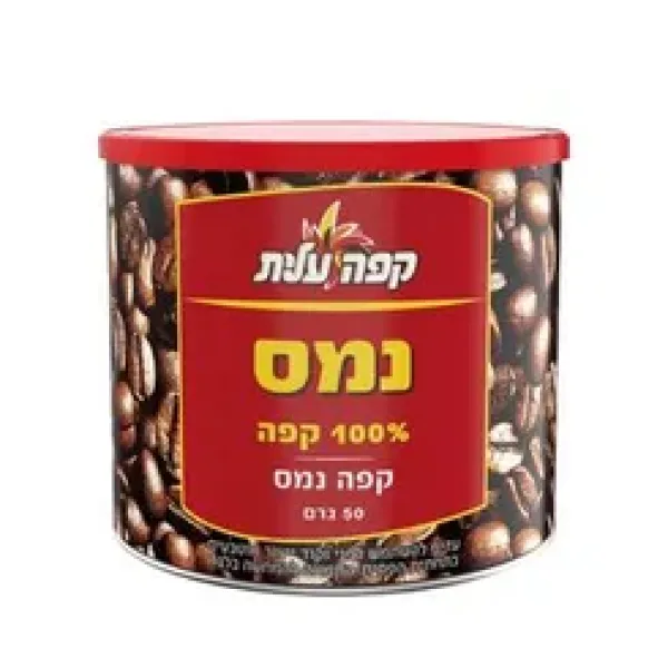 نسكافيه عيليت 50 غرام