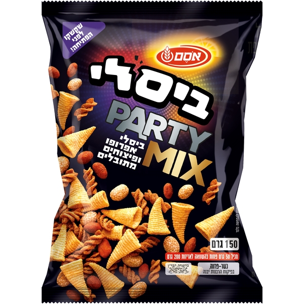 بسلي Party Mix