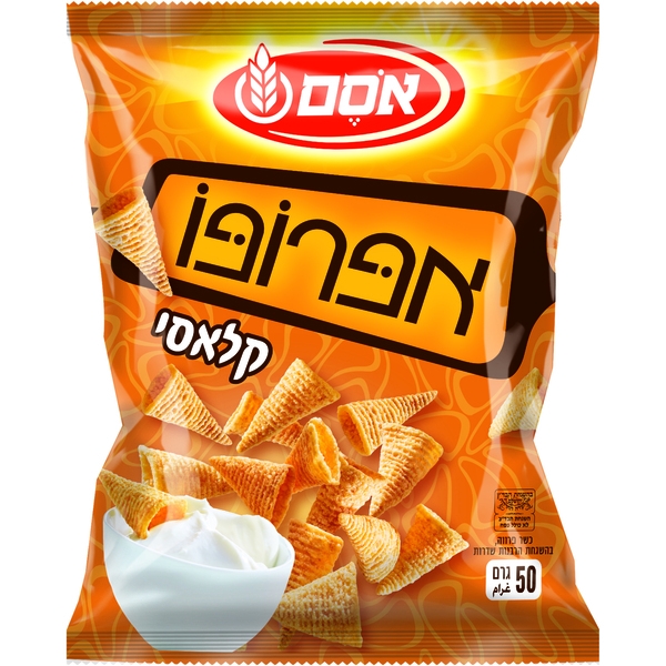 אפרופו קלאסי