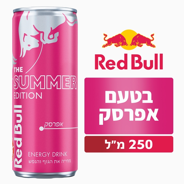 ريد بول خوخ