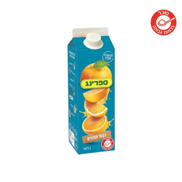 ספרינג برتفال 1 لتر