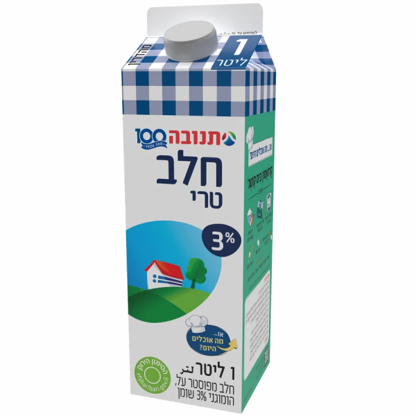 حليب 3% لتر
