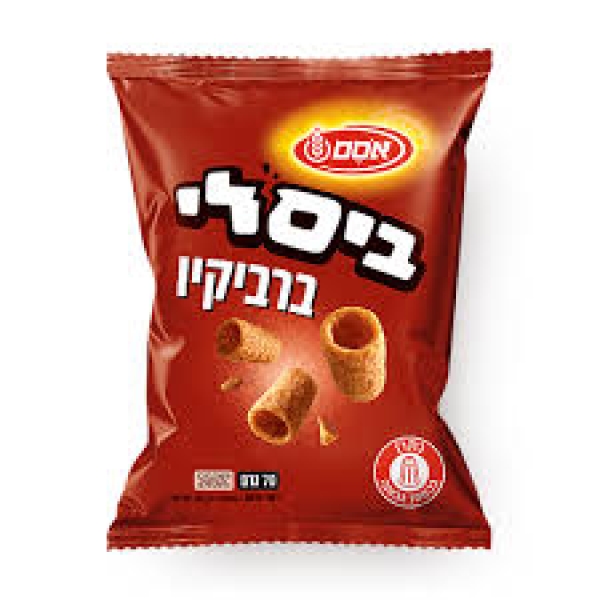 بسلي باربيكيو