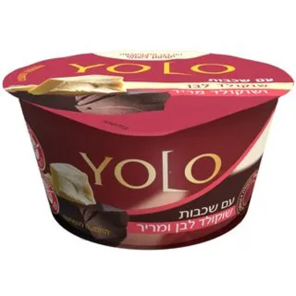 YOLO بنكهة الشوكولاتة البيضاء والشوكولاتة المداكنة