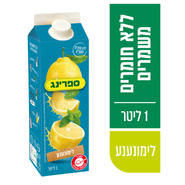 ספרינג ليمون نعنع 1 لتر