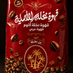قهوة نخلة الاصلية