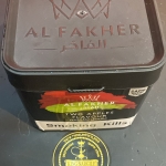 كيلو معسل فاخر