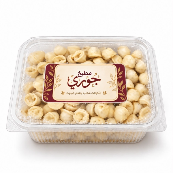 علبة شيشبرك
