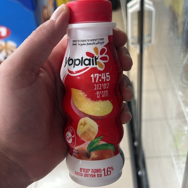 משקה בטעם אפרסק