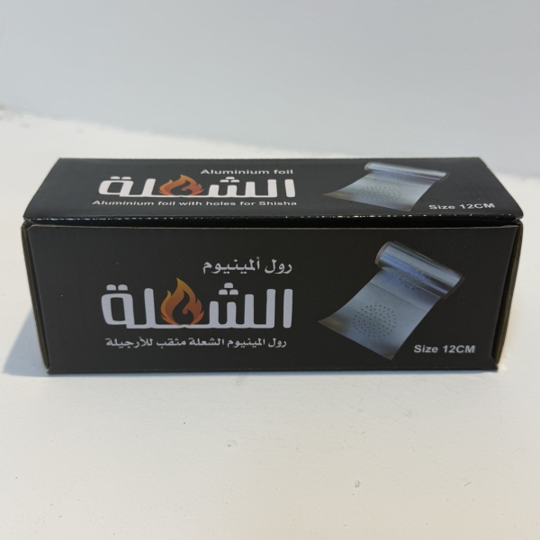 نيار كيسف عَجَل مخزّق