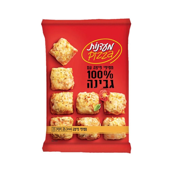 חטיפי פיצה מעדנות