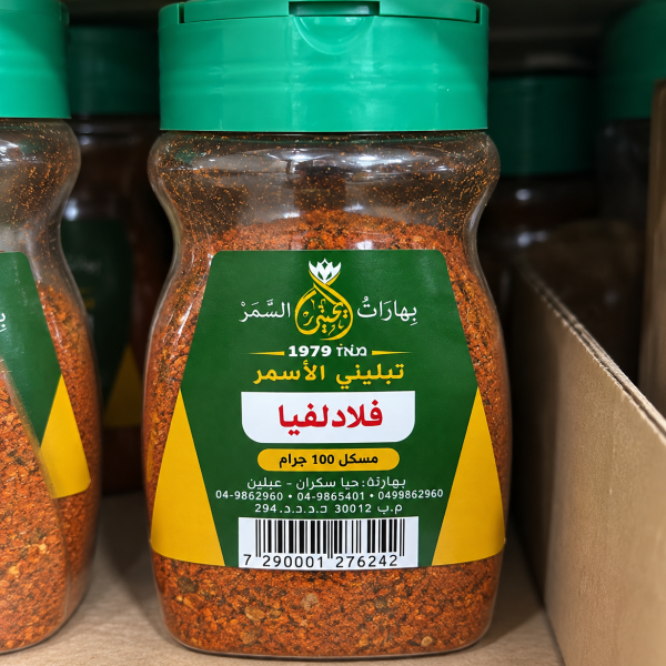 فلادلفيا
