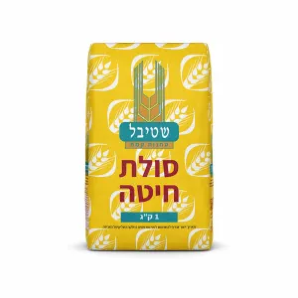 سميد قمح (סולת חיטה ) 1 كيلو