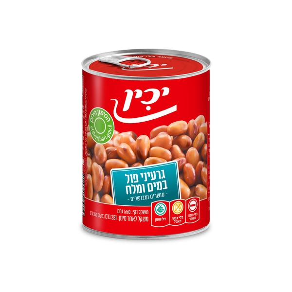 علبة فول יכין