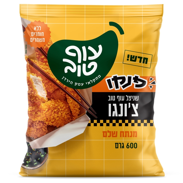 شنيتسل دجاج تشونغو