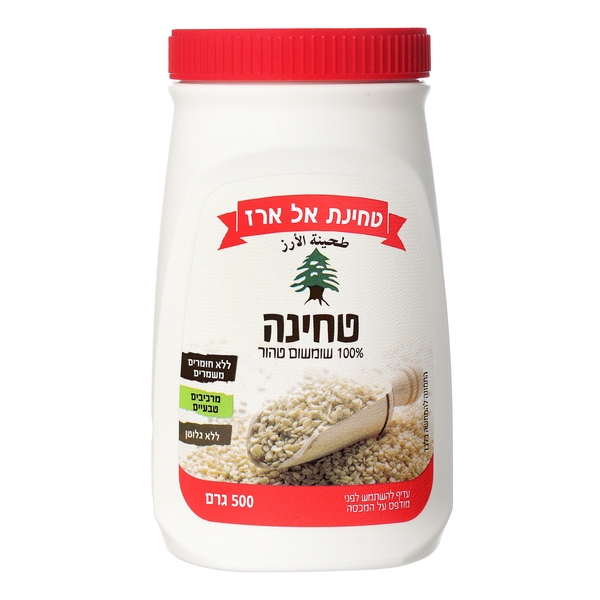 طحينة الارز 500 غرام
