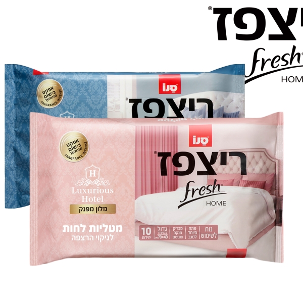 מטליות לחות חד-פעמיות לניקוי והברקת רצפות