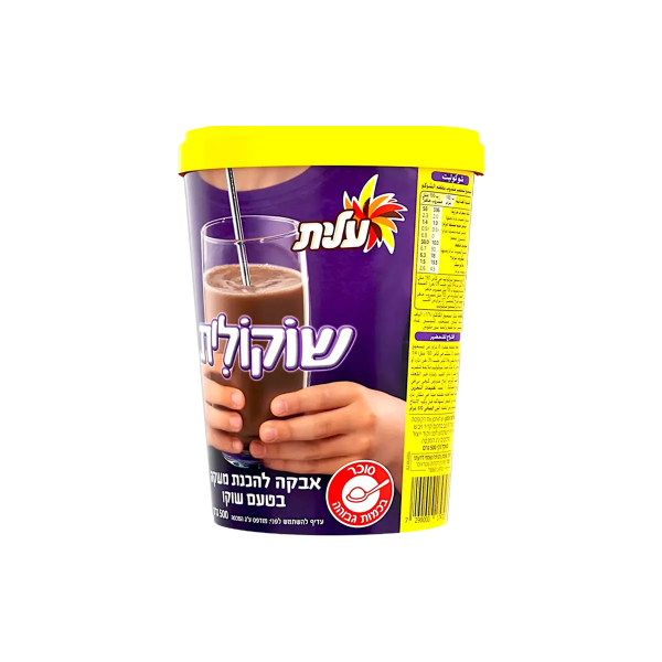 علبة شوكو عيليت