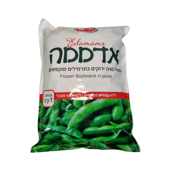 אדממה 1 ק"ג