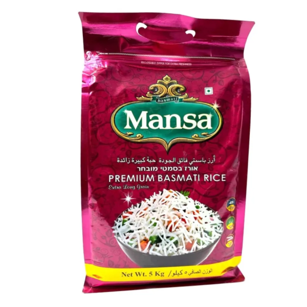 رز بسمتي بحبة طويلة 5 كيلو Mansa